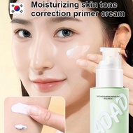 【Hydrating/Skin Tone Correcting】ADAD BB Cream Primer - Moisturizing Base/Natural Coverage/Daily Use/