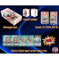 Vanguard Card VG-D-TD01-03 Bundle Set Card Games