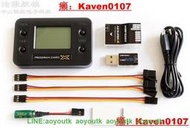 新品🔥滄浪航模 新款 A3 Super 4代 A3S4 固定翼飛控陀螺儀平衡儀全版