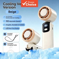 Portable Fan S17 Mini Handheld Fan Silent Strong Wind LED Digital Display USB Rechargeable Portable 