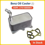 Auto parts Engine  Oil Cooler with gasket Aluminum For Mercedes Benz M276 C43 AMG E450 W204 W205 W21