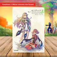 Xenoblade 2 Official Artworks Alst Record (Art Book)