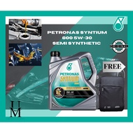 PETRONAS Syntium 800 Semi Synthetic Engine Oil 5W30 (4L)