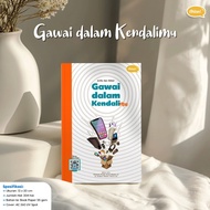 The Book of Wire in the Deceased (Preorder)