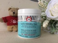 【Sunny Buy精品館】◎現貨◎ FIRST AID Beauty 去角質 亮白棉片 60片