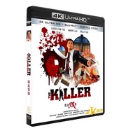 4K Movies The Killer 4K Ultra HD 1080P 4K Collection