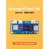Orange Pi Zero 2W Development Board Orange Pi Zero2W Quanzhi H618 Support Android Linux Motherboard