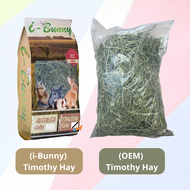 i-Bunny USA Imported Nutritious First-Cut Alfalfa Hay / Timothy Hay for Rabbit & Guinea Pig 1kg 进口兔子