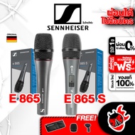 [กทม.&ปริมณฑล ส่งGrabด่วน] ไมโครโฟน Sennheiser E 865, E 865S - Microphone Sennheiser E-865, E-865S [