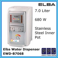 Elba Water Dispenser EWD-B7068(GR) - Auto Re-boil Function - Grey (7L/680W)