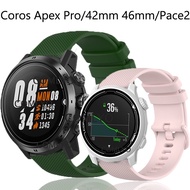 Coros Apex Pro band strap silicone sports Samrt Watch durable Watchtband for Coros Apex 46mm 42mm /Coros Pace 2 SmartWatch Bands bracelet belt