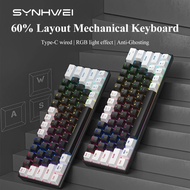 WS Keyboard Mekanikal ergonomis Keyboard Mekanikal birumerah sake