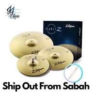 Zildjian Planet Z Complete Cymbal Set, 14", 16", 20" (ZP4PK / Drum Cymbal / Zildjian Cymbal)