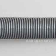 Suitable for Dyson Dyson Vacuum Cleaner Accessories Hose V8 V7 V10 V11 V15 Tube Telescopic Tube