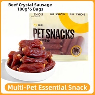 7o | Ham Sausage Treat for Small and Puppies Teeth Grinding and Training Rewards