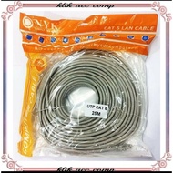 Lan cable 25 meters cat 6 Internet Network Cat6 UTP 25M cable RJ45 25 meters