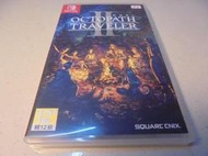 Switch 歧路旅人2/八方旅人2 中文版 Octopath Traveler 2 直購價1200元 桃園《蝦米小鋪》