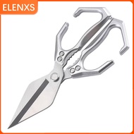 Heavy-Duty Stainless Steel Kitchen Scissors， Shears For Meat Cutting Bone Cutting Stainless Steel Sh