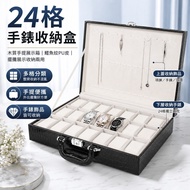 Crocodile Pattern pu Leather 24 Grid Watch Box Wooden Watch Display Box Suitcase Watch Storage Box M