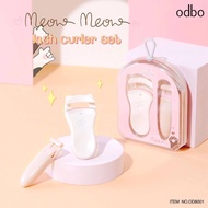 OD8001 odbo Eyelash Curler Meow Lash Set