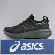 ASICS GEL-NIMBUS 26 (2E) Boys Black Wide Last Breathable Cushioning Sports Jogging Shoes 1011B795-002
