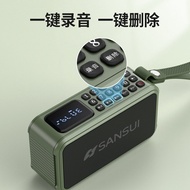 ลำโพงบลูทูธแบบพกพา Sansui F62 ลำโพง FM รับสัญญาณพร้อมเครื่องเล่นการบันทึกแบบสองทางสำหรับการออกกำลังก