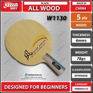 DHS Wind Series W1130 Table Tennis Wood Blade Bat Paddle Racket Ping Pong Penhold-CS