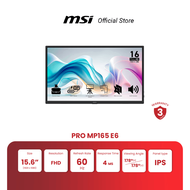 MSI Monitor PRO MP165 E6 | 15.6" | IPS | FHD | 4ms | 60Hz (จอคอมพิวเตอร์) [Pre-Order จัดส่งภายใน7-15