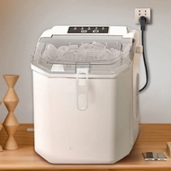 15KG Ice Machine Portable Electric Ice Maker Machine Mini Countertop Ice Cube Maker Appliance Home C