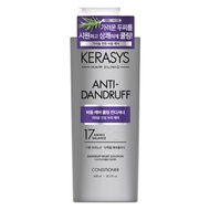 Kerasys Scalp Dandruff Care Cooling Protein Conditioner Clean & Fresh Scent, 600ml, 4ea - 600ml x 1e