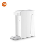 【Desktop water dispenser】【Desktop water dispenser】MIJIA Xiaomi Instant Hot Water DispenserC1 Desktop Small Installation-