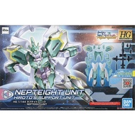 BANDAI model kits GUNDAM HGBD R 031 1/144 PFF-X7II Core Gundam II 2 TYPE8 NEPT EIGHT UNIT HIROTO'S S