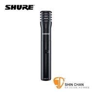 麥克風 ► SHURE SM137-LC 開合鈸專用 電容式麥克風【Hihat/Overhead/銅鈸/弦樂/合唱團/鋼琴/銅管樂器專用/SM-137LC】