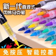 GN8101 Straight Liquid Acrylic Marker 3rd Generation Large Ink Output Even Color Stackable Color Odo