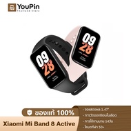[ใหม่ล่าสุด] Xiaomi Mi Band 8 Active Smart Band8 นาฬิกาสมาร์ทวอทช์ จอแสดงผล 1.47" การวัดออกซิเจนในเลือด smart watch