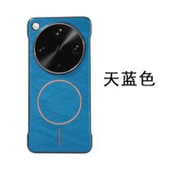 無邊框PC磁吸金絲適用FindX8Ultra手機殼簡約FindX8pro新款防摔FindX8保護套FindX8創意高級感-天藍殼 OPPO Find X8S