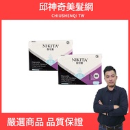 Nicole Dust-Free Paper Towel Disposable Face Beautician Test