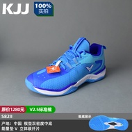 รองเท้าแบดมินตัน VICTOR S82 II รองเท้าวิ่งแบบรองรับแรงกระแทกสำหรับผู้ชายและผู้หญิง พื้นรองเท้า EVA ย