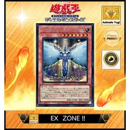 [Special Selection] EX047 (SCR) [Yu-Gi-Oh! Authentic Yu-Gi-Oh Card yugi] " Elemental HERO Honest Neo