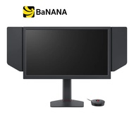 จอมอนิเตอร์ BENQ ZOWIE XQ2566X Gaming Monitor (Fast TN 2K 360Hz DyAc 3) by Banana IT