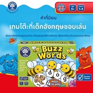Orchard Toys Bus Stop Table Game ชุดเล่นสำหรับเด็ก อุปกรณ์เล่นสนุกสนาน ช่องทางรถบัส ช่วยเสริมสร้างคว