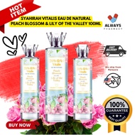 SYAHIRAH VITALIS EAU DE NATURAL PERFUME SPRAY | PEACH BLOSSOM & LILY OF THE VALLEY 100ML - PERFUME W