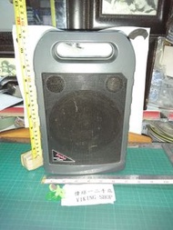 Speaker HANHA 擴音機