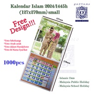 Gaztano (𝟏𝟎𝟎𝟎𝐩𝐜𝐬/ 𝐒𝐦𝐚𝐥𝐥) 5x5 Kalendar Islam 2024/1445h | Kalendar 2024 | Calendar Malaysia 2024