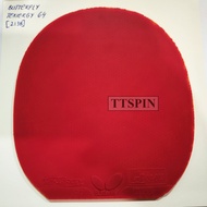 BUTTERFLY Tenergy 64 - Tenergy 64 Series Table Tennis Pingpong Rubber 2.1mm Rubber Bet Bat Table Ten