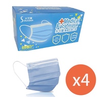 SOLCLEAN水可靈 醫療防護口罩（單片包）30入迷霧藍x4盒 _廠商直送