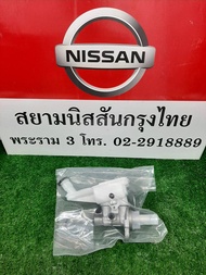 ชุดแม่ปั้มเบรค K13N17 5MT เกียร์ธรรมดา D6010-1HJ0A (เป็นอะไหล่แท้ Nissan) รหัส A335