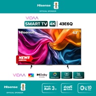 Hisense ทีวี 43 นิ้ว 4K รุ่น 43E6Q 4K Ultra HD Smart TV Voice Control WIFI Build in Netflix & Youtub