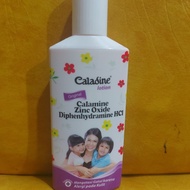 caladine lotion (bedak caladine cair)