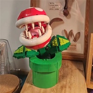 LEGO Super Mario series cannibal flower 71426 childrens and boys puzzle block toy model